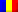 Română Bandiera